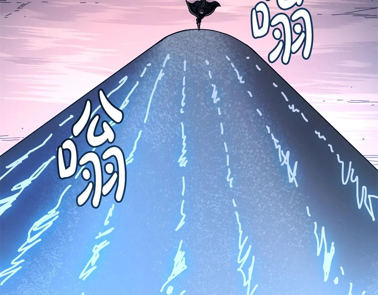 第57话 闪耀 第160页