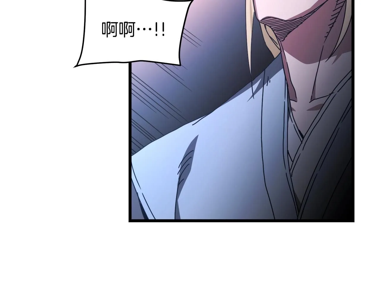 第57话 闪耀 第166页