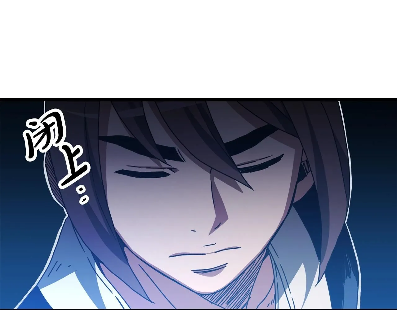 第57话 闪耀 第178页