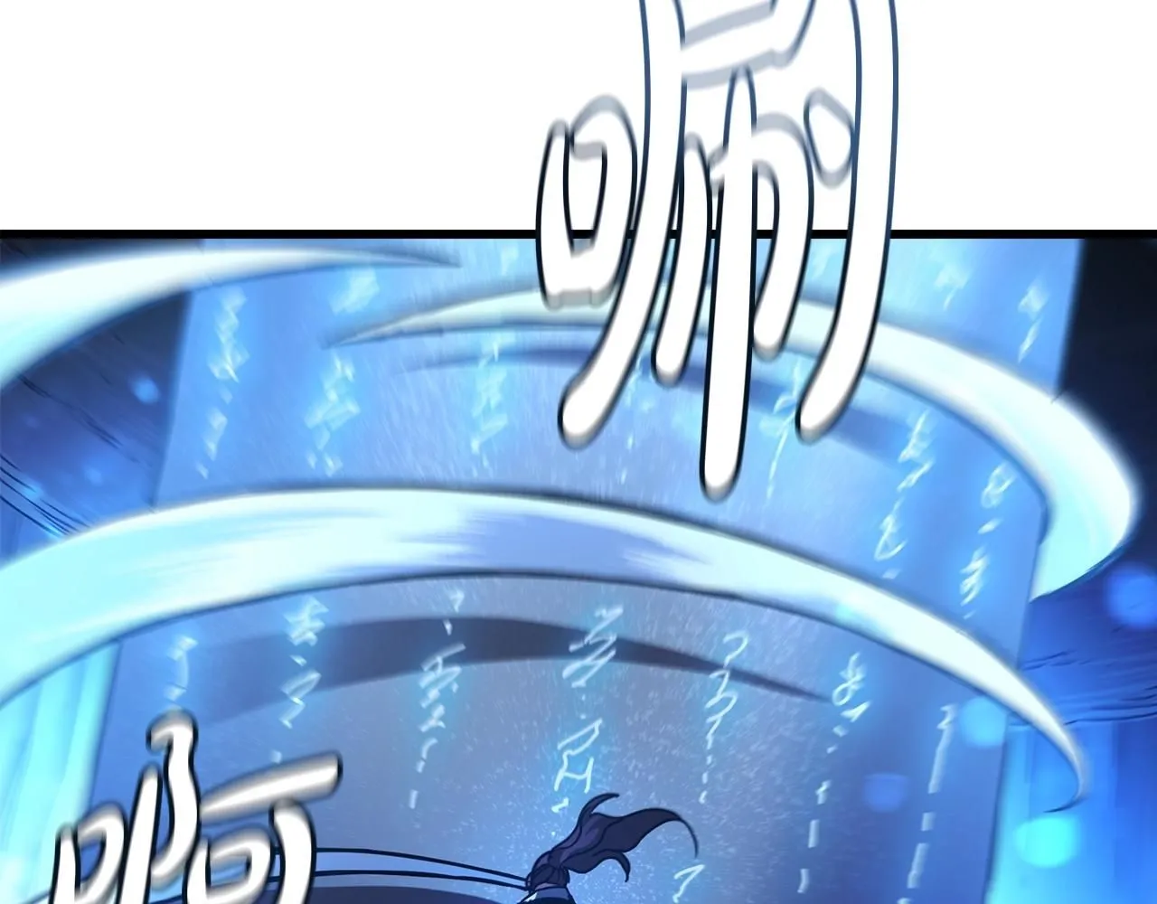 第57话 闪耀 第180页