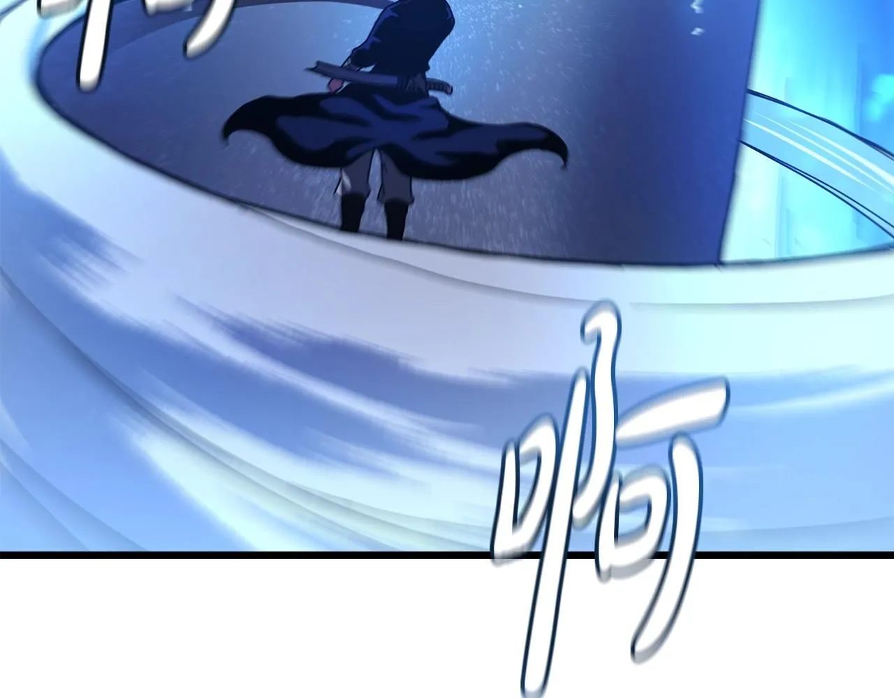 第57话 闪耀 第181页