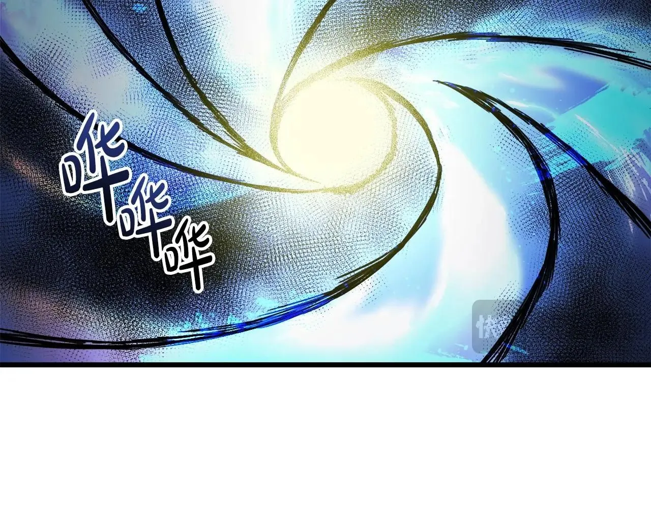 第58话 我要！变强！ 第39页