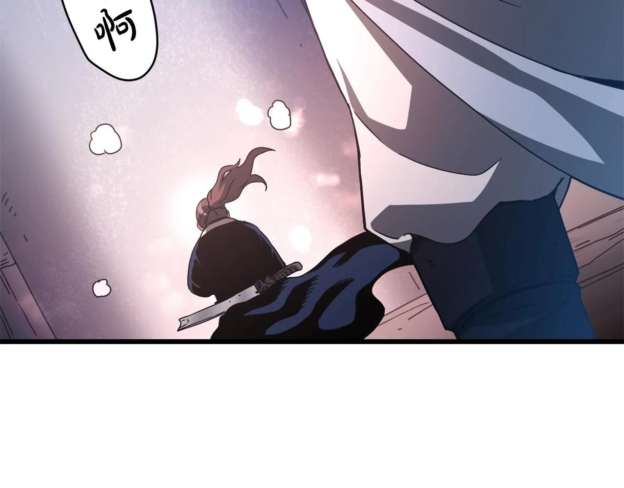 第58话 我要！变强！ 第45页