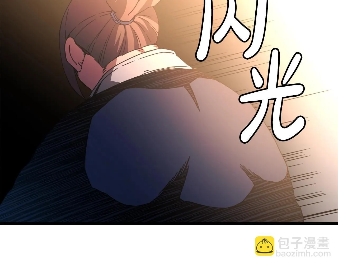 第58话 我要！变强！ 第105页
