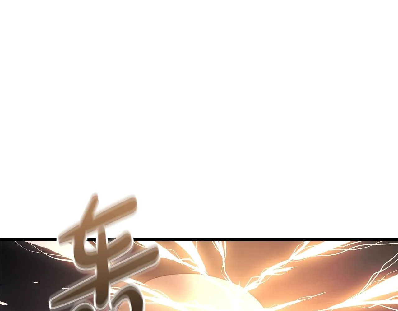 第58话 我要！变强！ 第116页