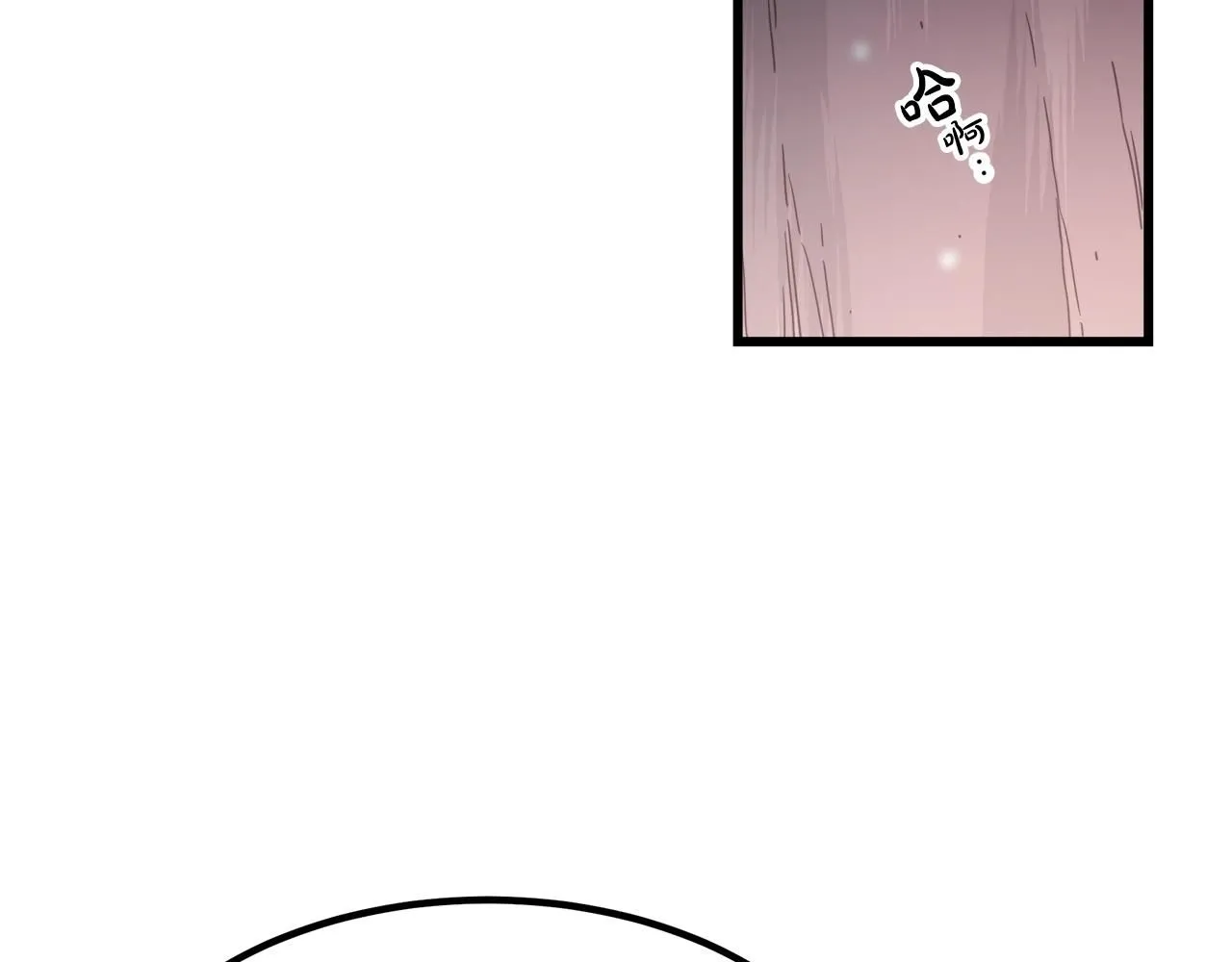 第58话 我要！变强！ 第131页