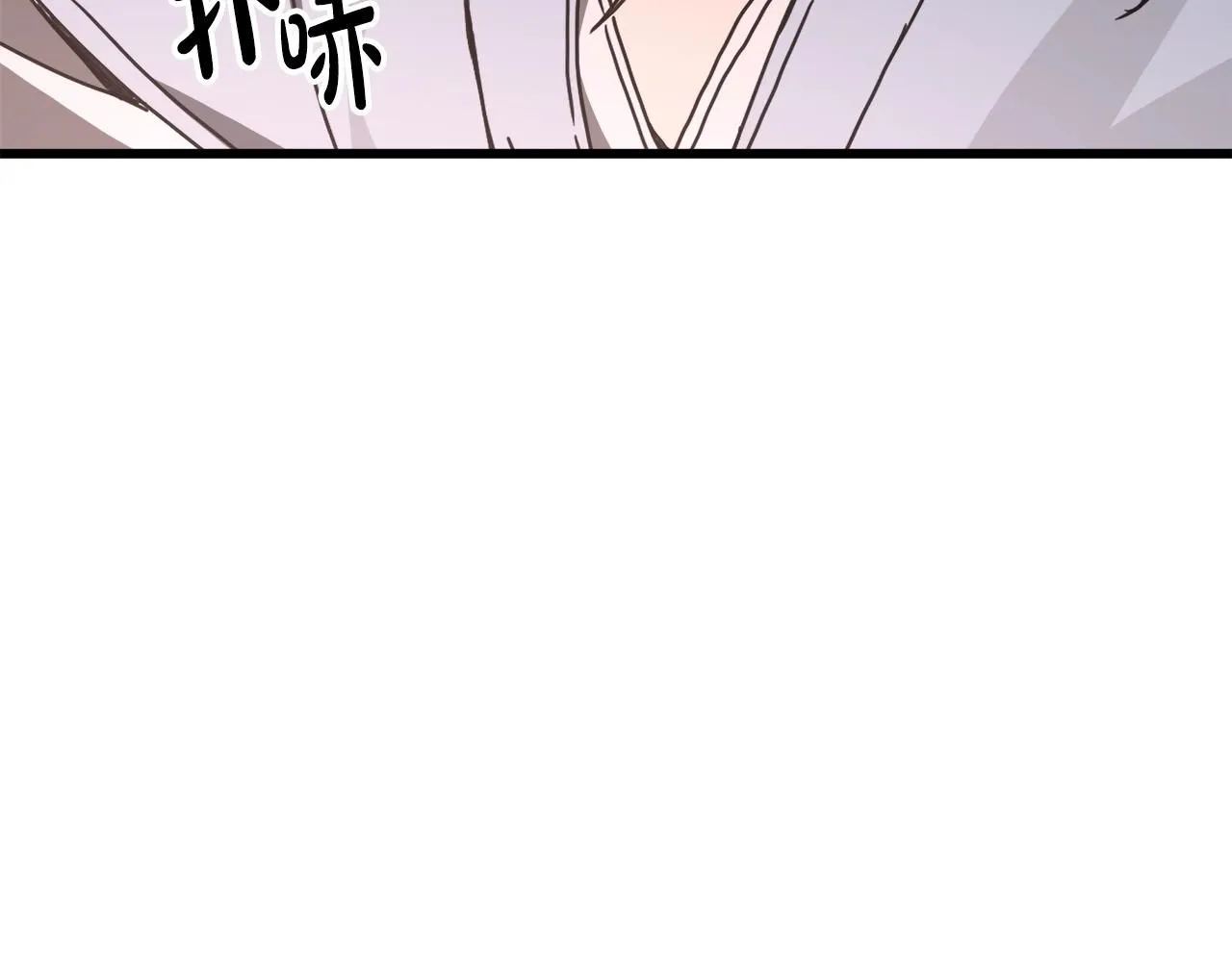 第58话 我要！变强！ 第163页