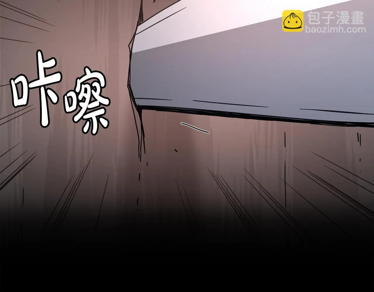 第58话 我要！变强！ 第179页
