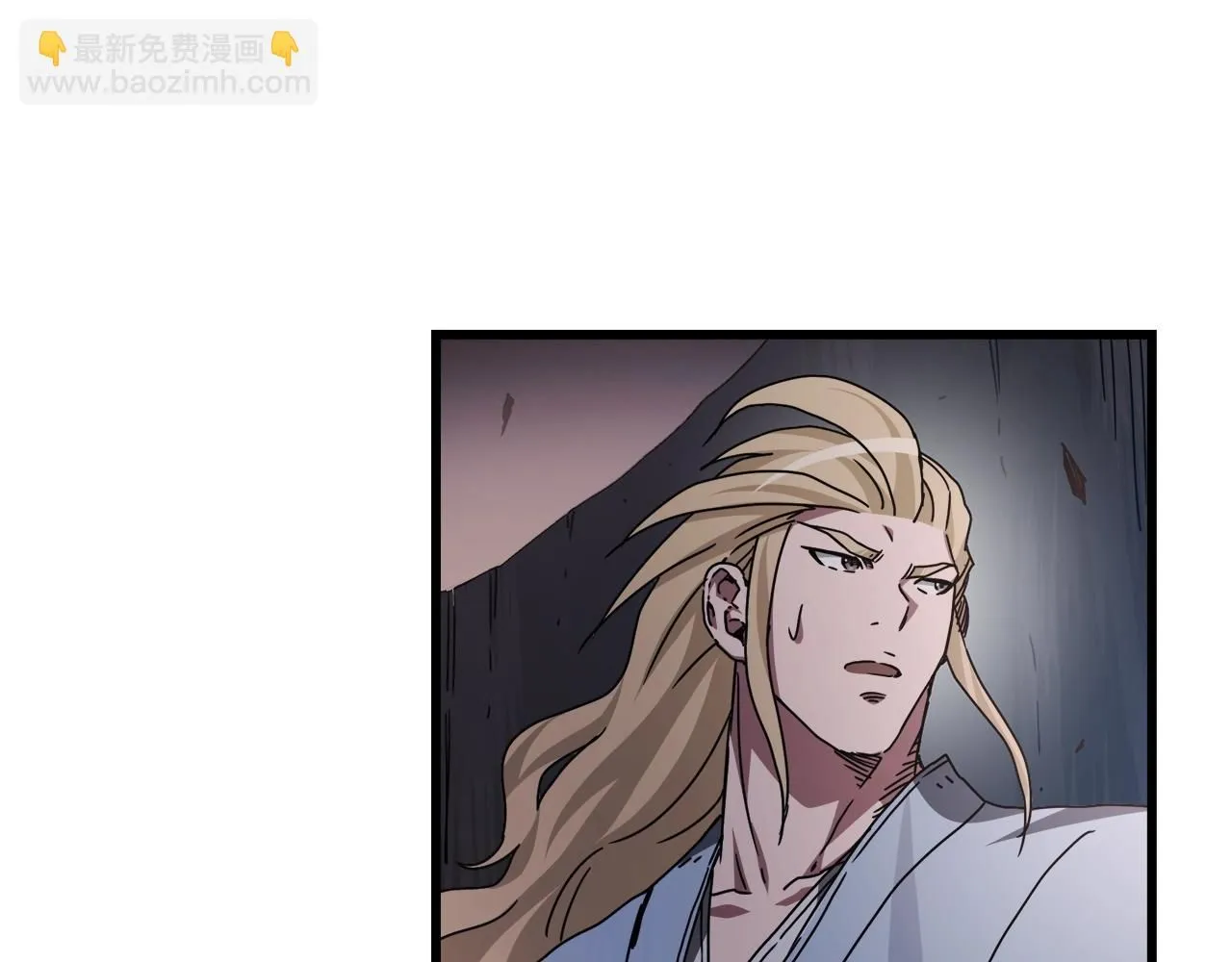 第56话 两个选择 第19页