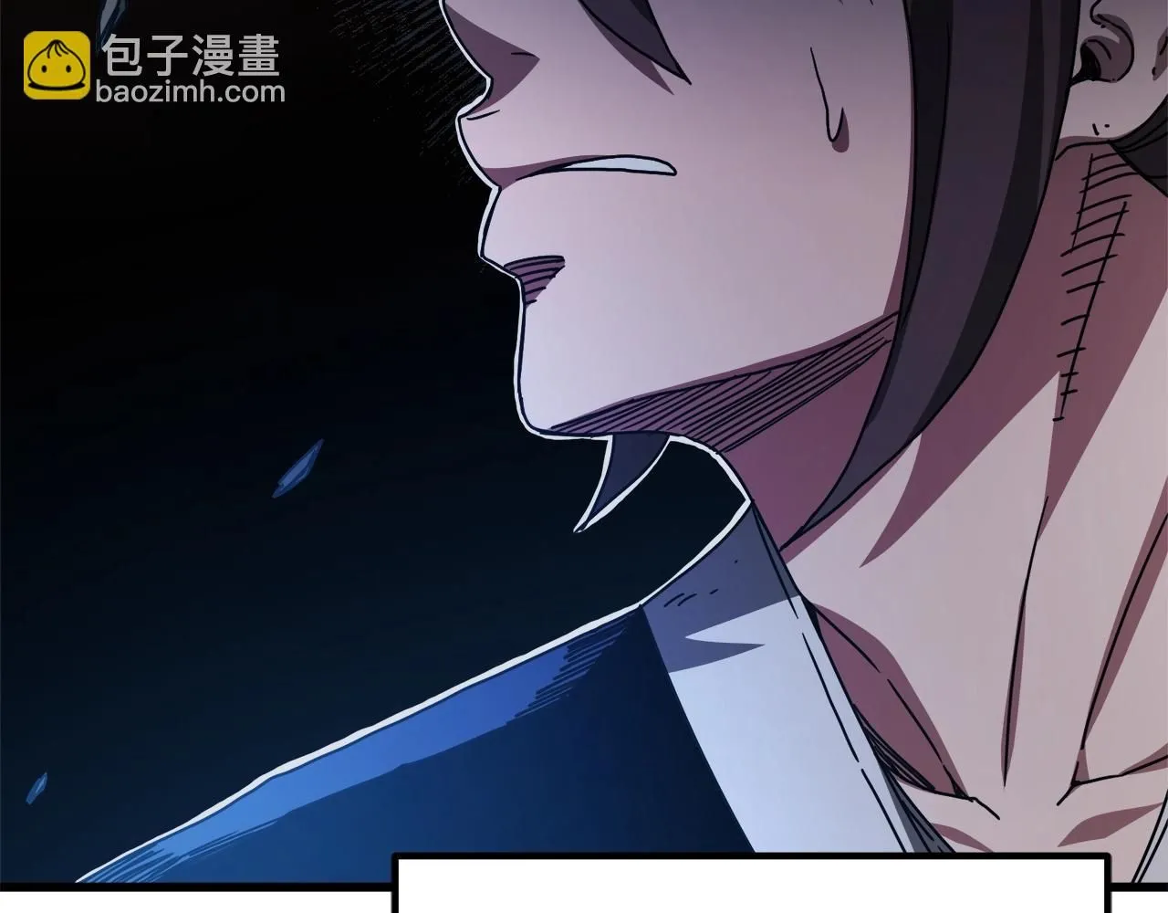 第56话 两个选择 第22页