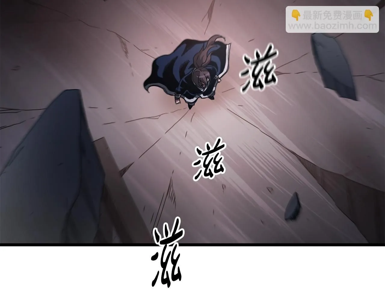 第56话 两个选择 第32页