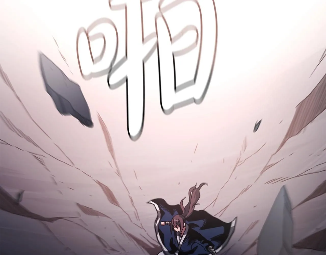 第56话 两个选择 第38页