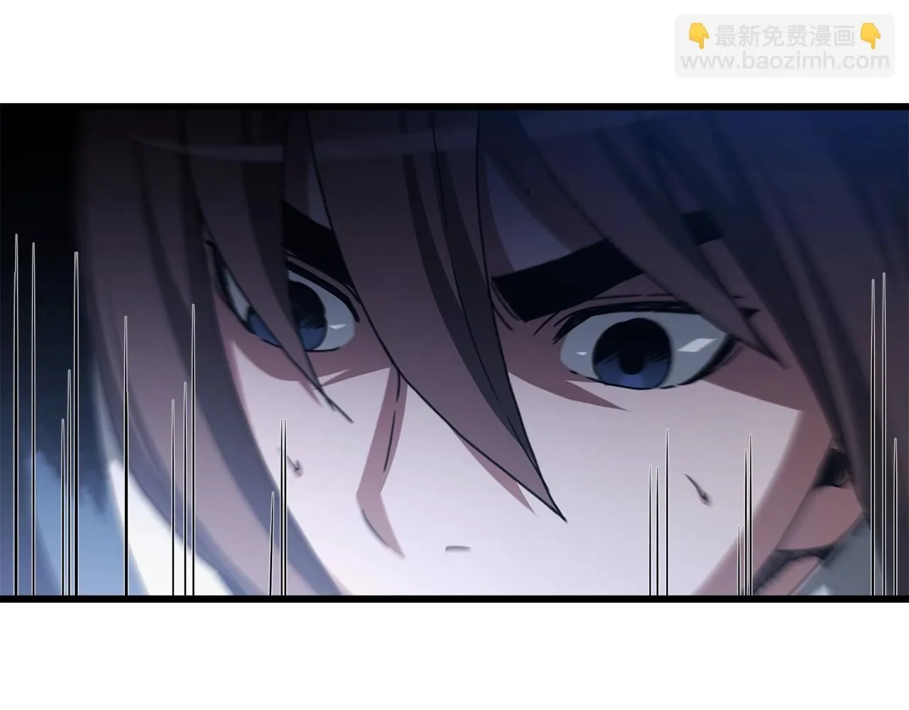 第56话 两个选择 第41页