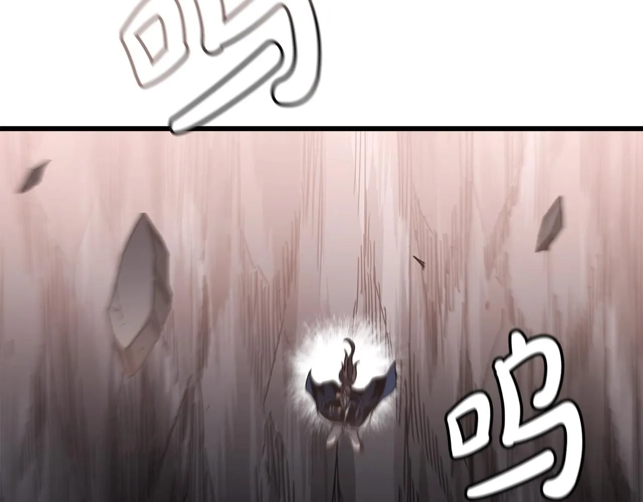 第56话 两个选择 第45页