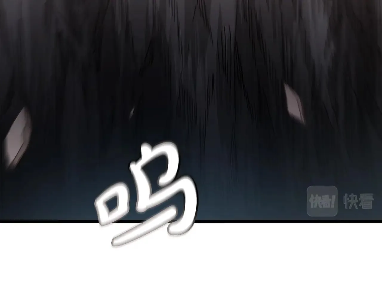 第56话 两个选择 第46页