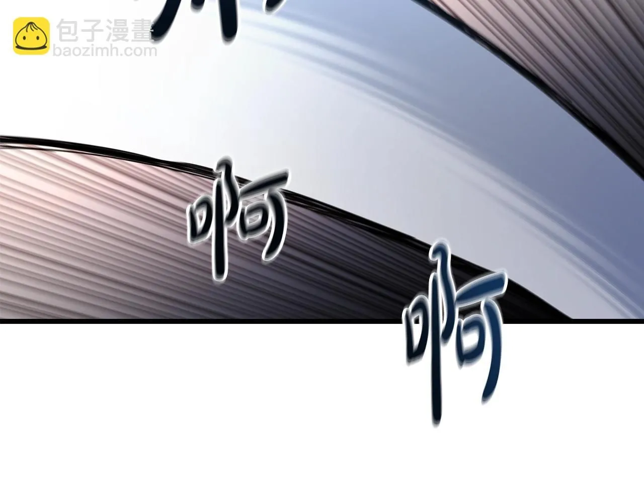 第56话 两个选择 第54页