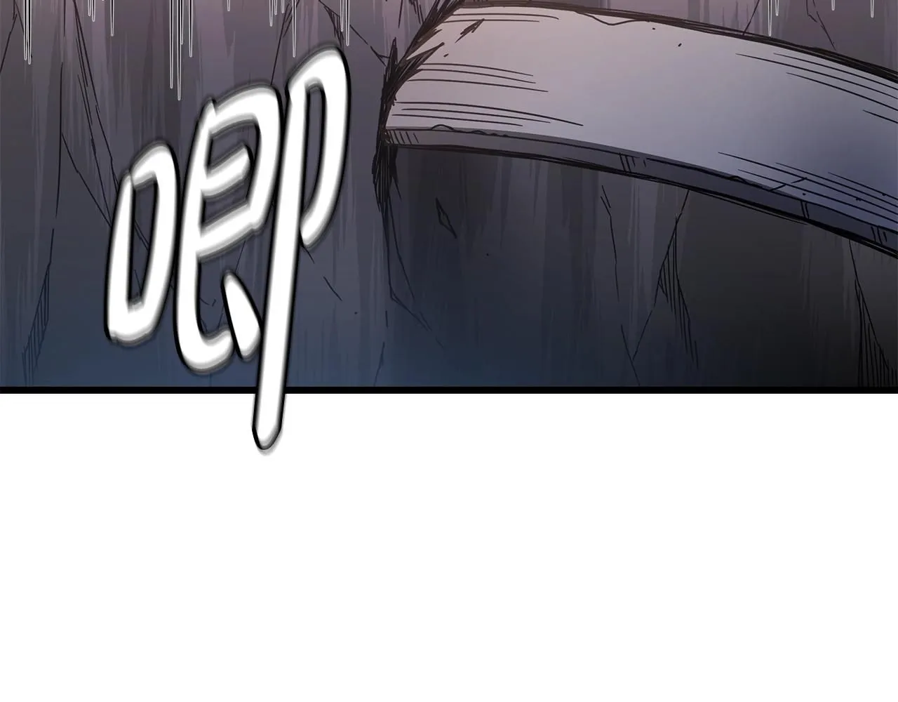 第56话 两个选择 第57页