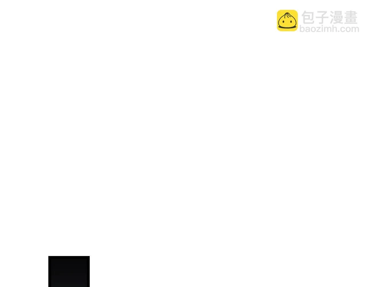 第56话 两个选择 第73页