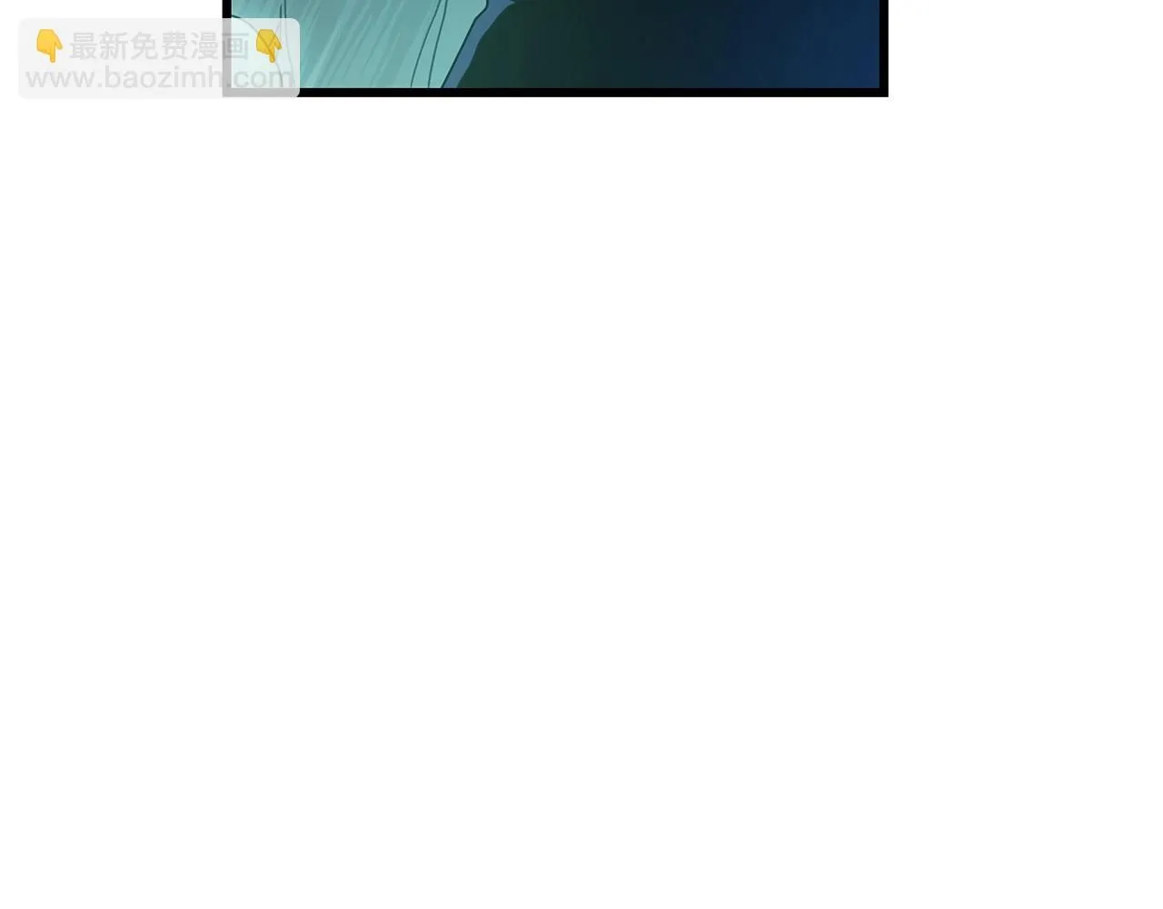 第56话 两个选择 第81页