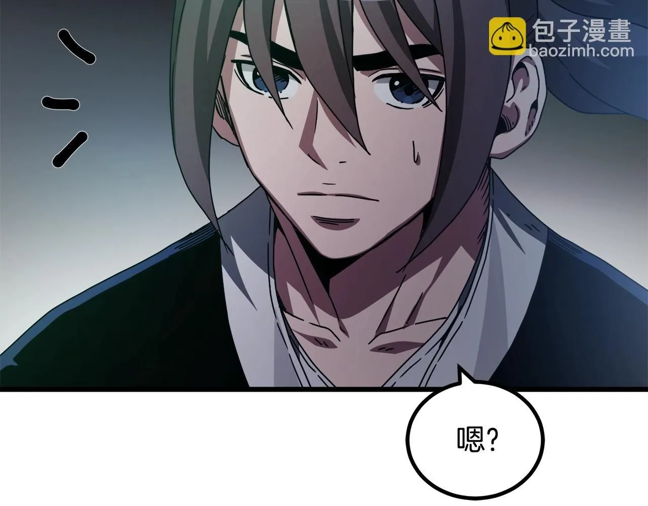 第56话 两个选择 第89页