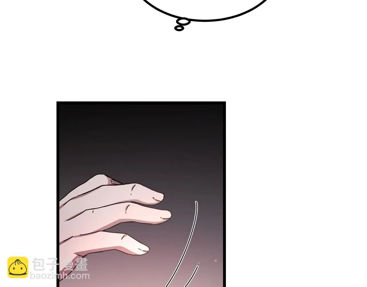 第56话 两个选择 第124页