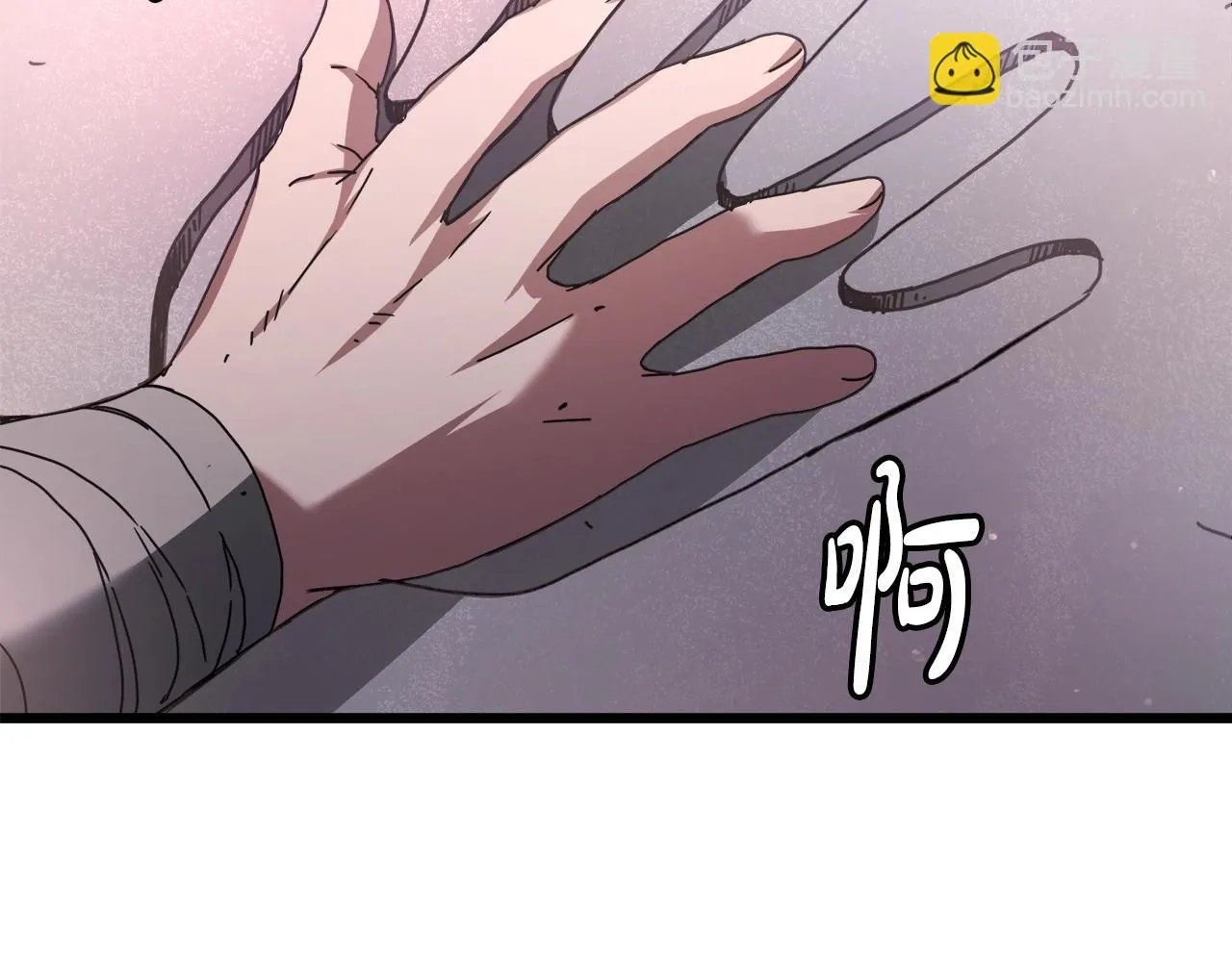 第56话 两个选择 第127页