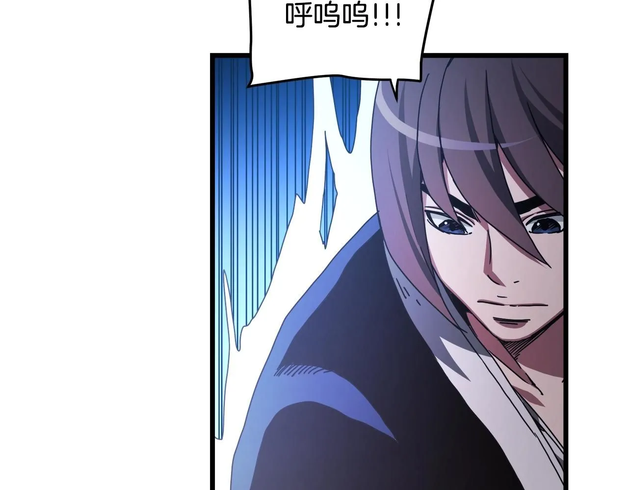 第56话 两个选择 第132页