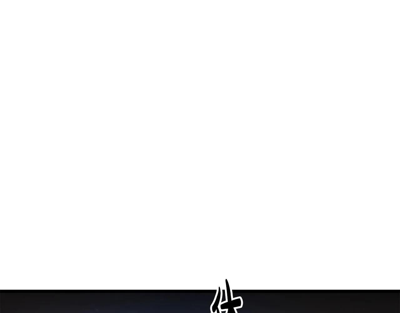第56话 两个选择 第134页