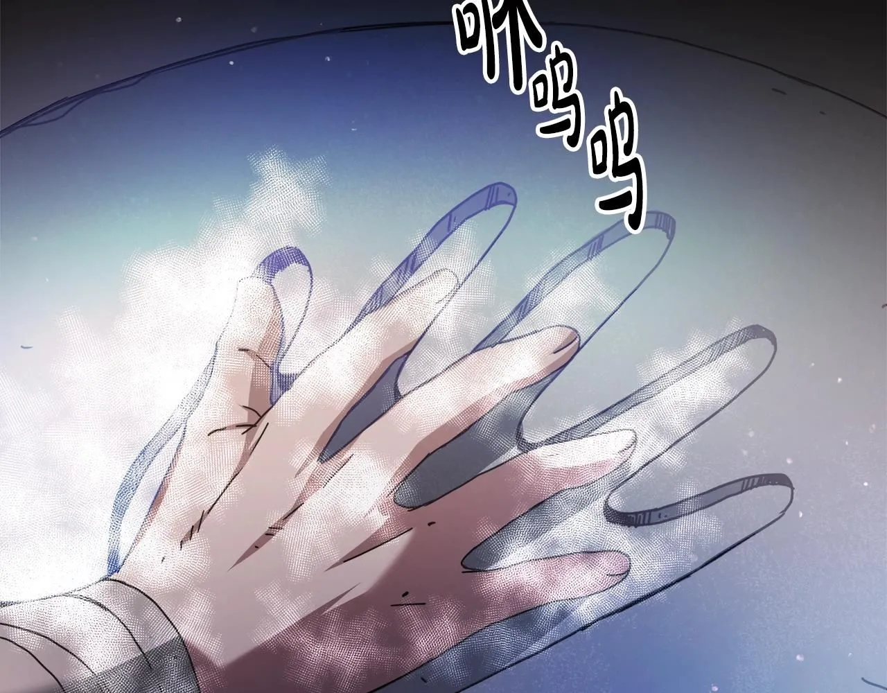 第56话 两个选择 第135页