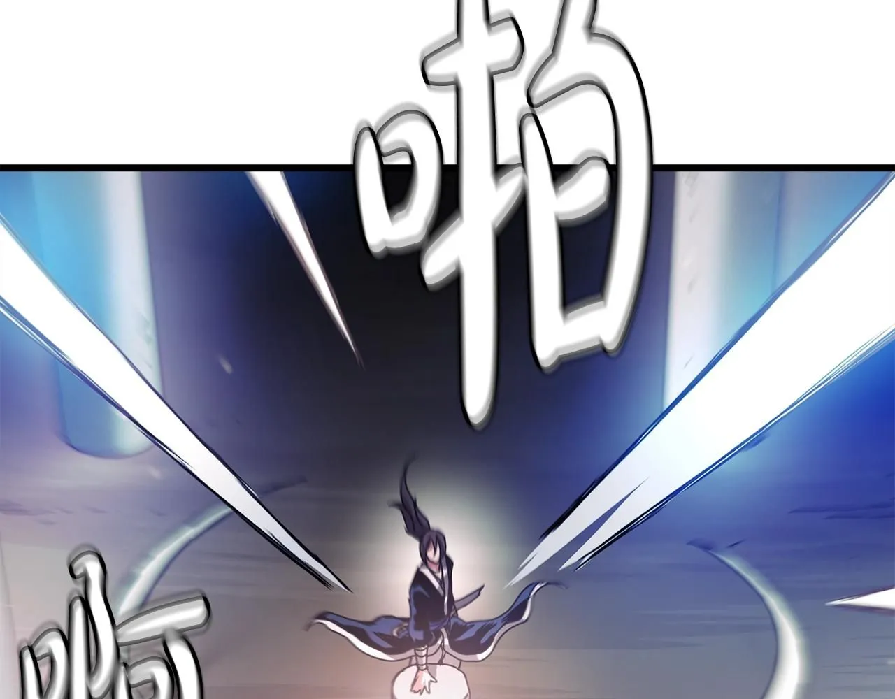 第56话 两个选择 第137页