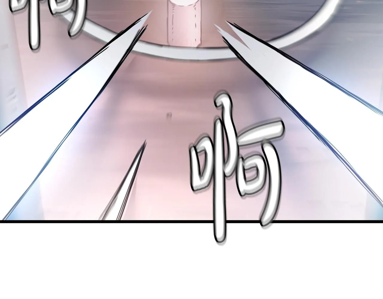 第56话 两个选择 第138页
