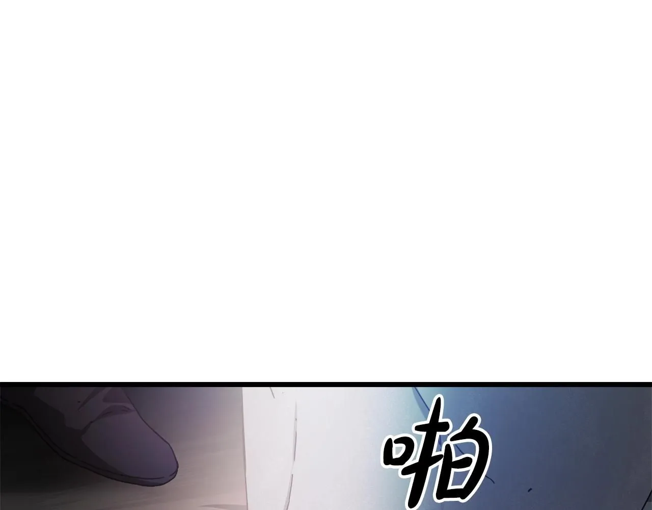 第56话 两个选择 第139页