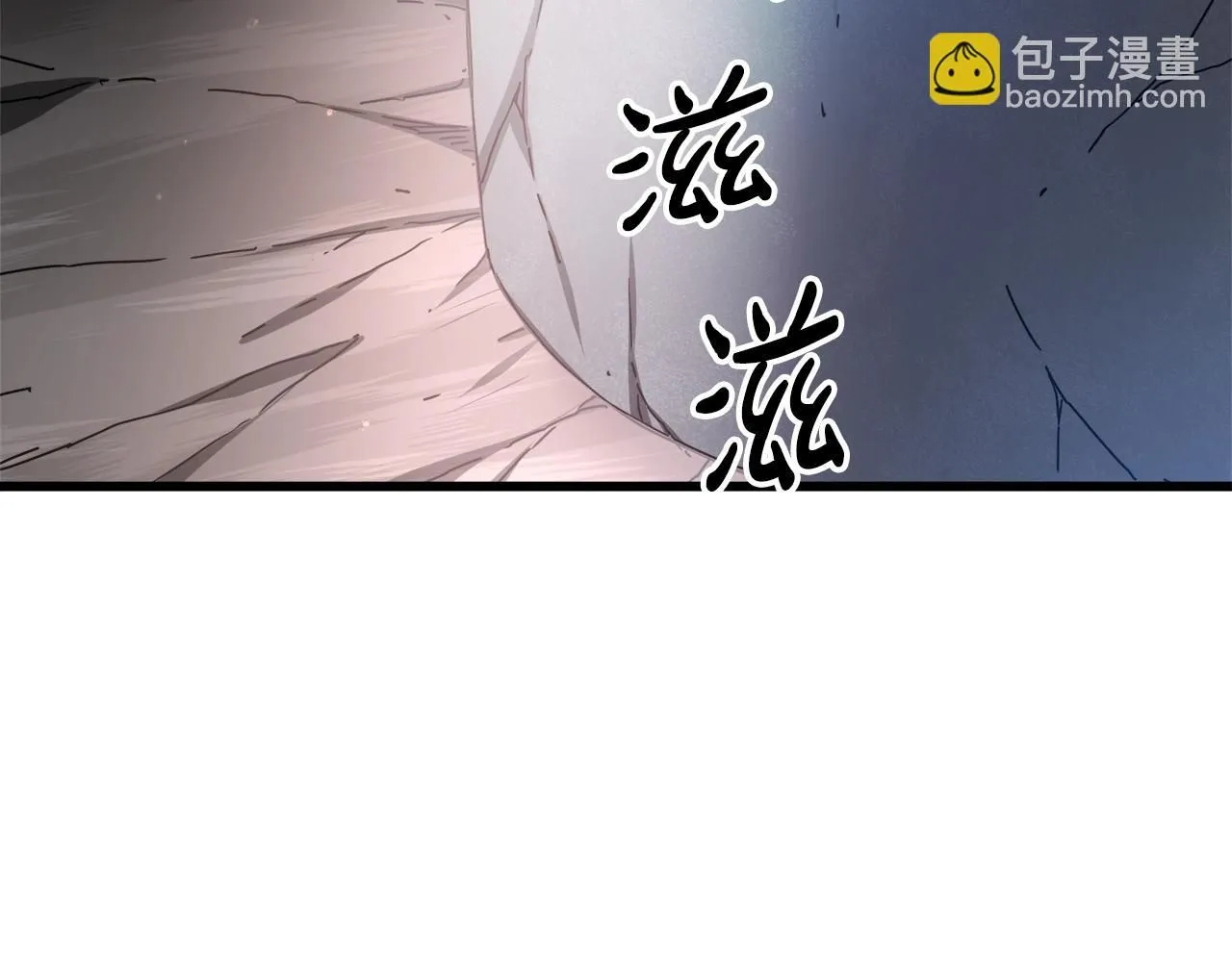 第56话 两个选择 第140页