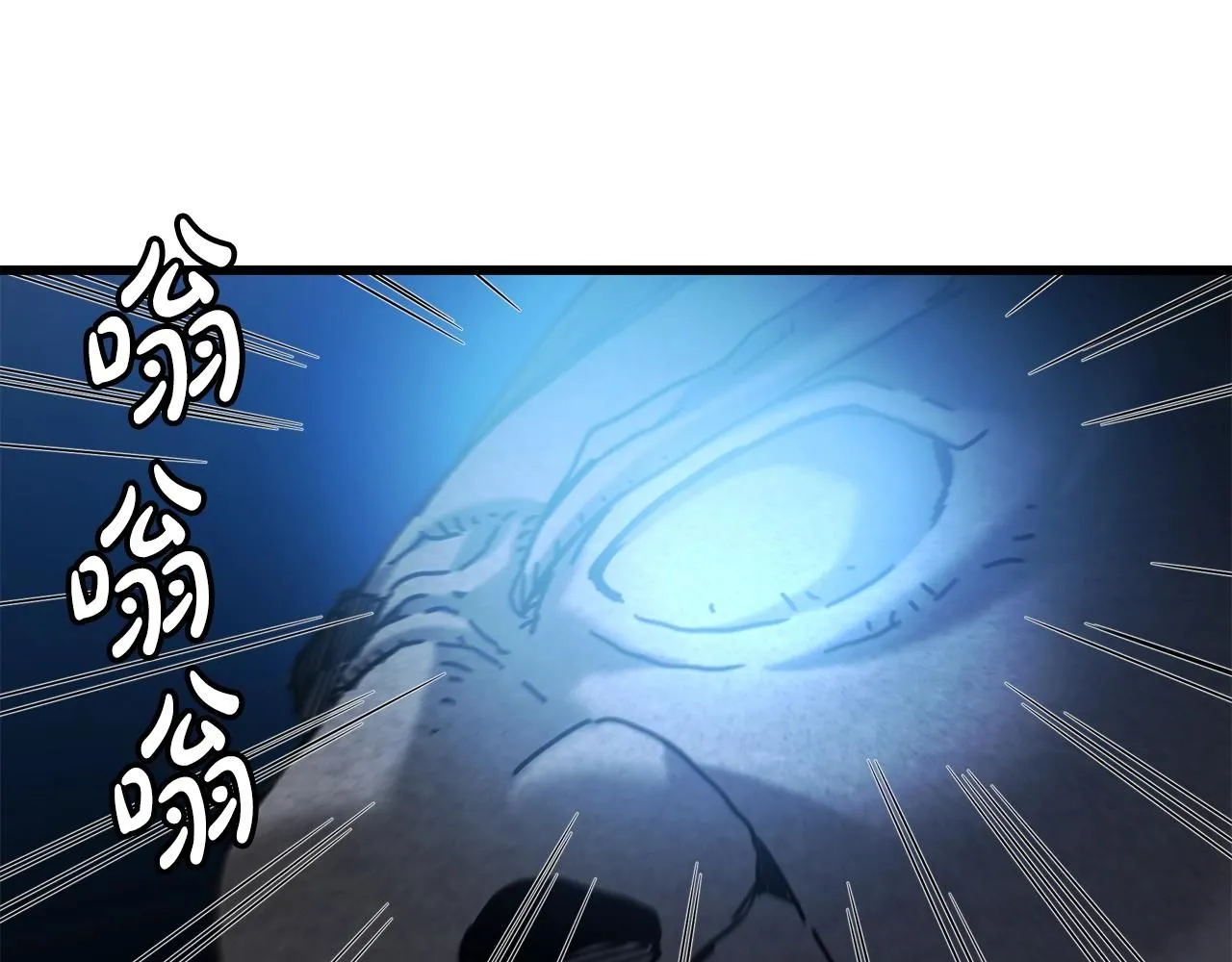 第56话 两个选择 第154页