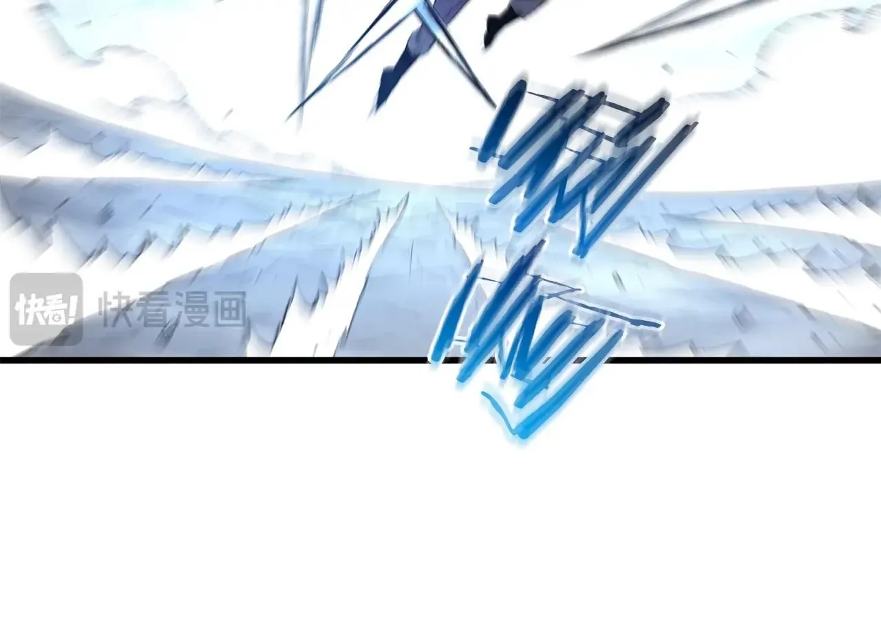 第62话 我有觉悟 第10页