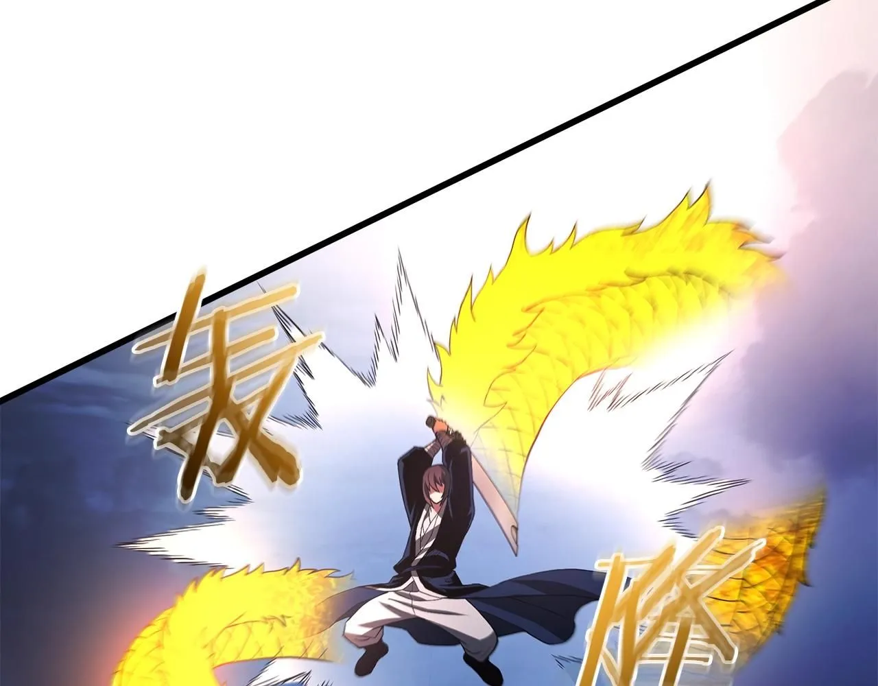 第62话 我有觉悟 第27页