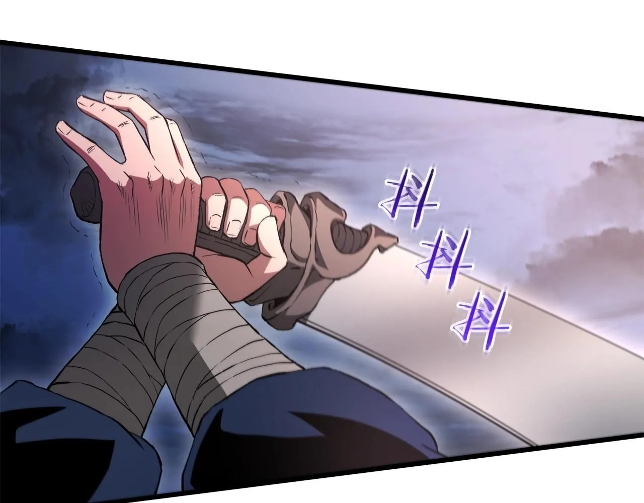 第62话 我有觉悟 第30页