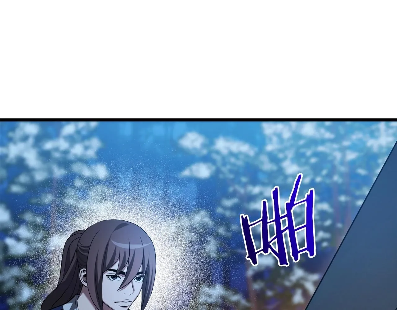 第62话 我有觉悟 第81页