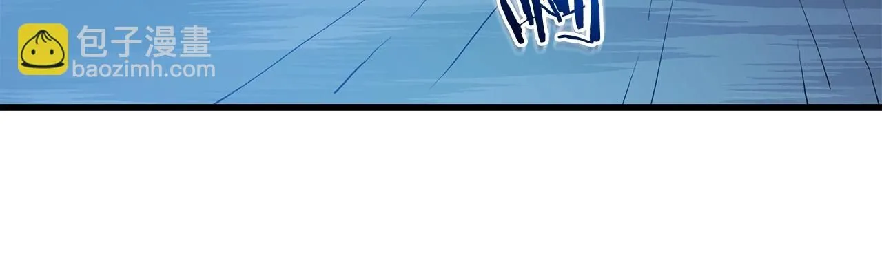 第62话 我有觉悟 第136页