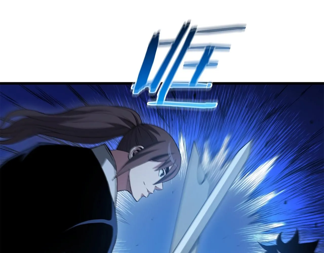 第62话 我有觉悟 第147页