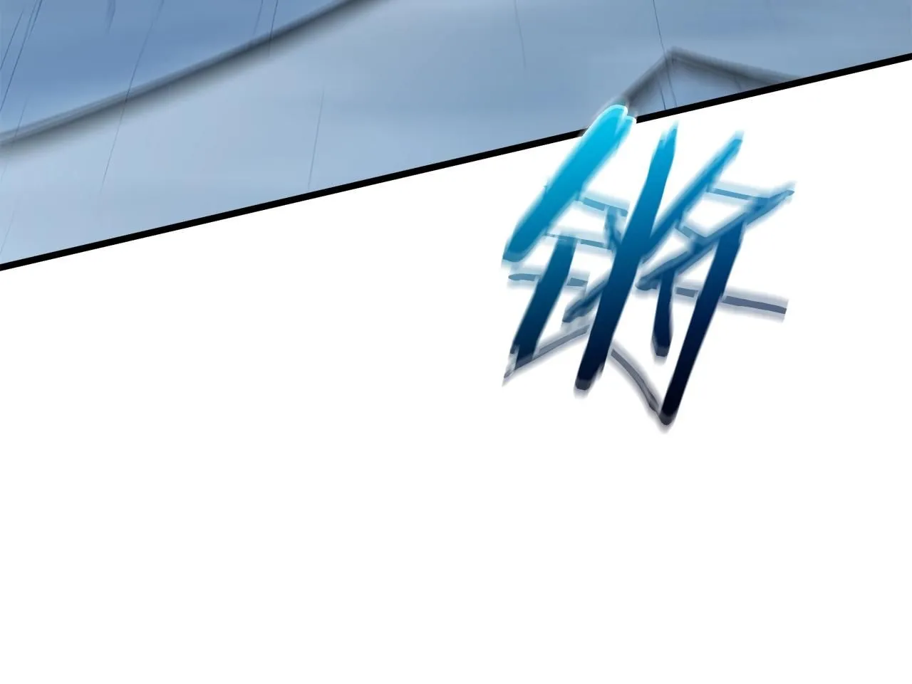 第62话 我有觉悟 第156页