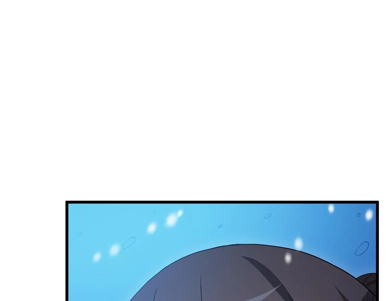 第63话 邪教 第11页