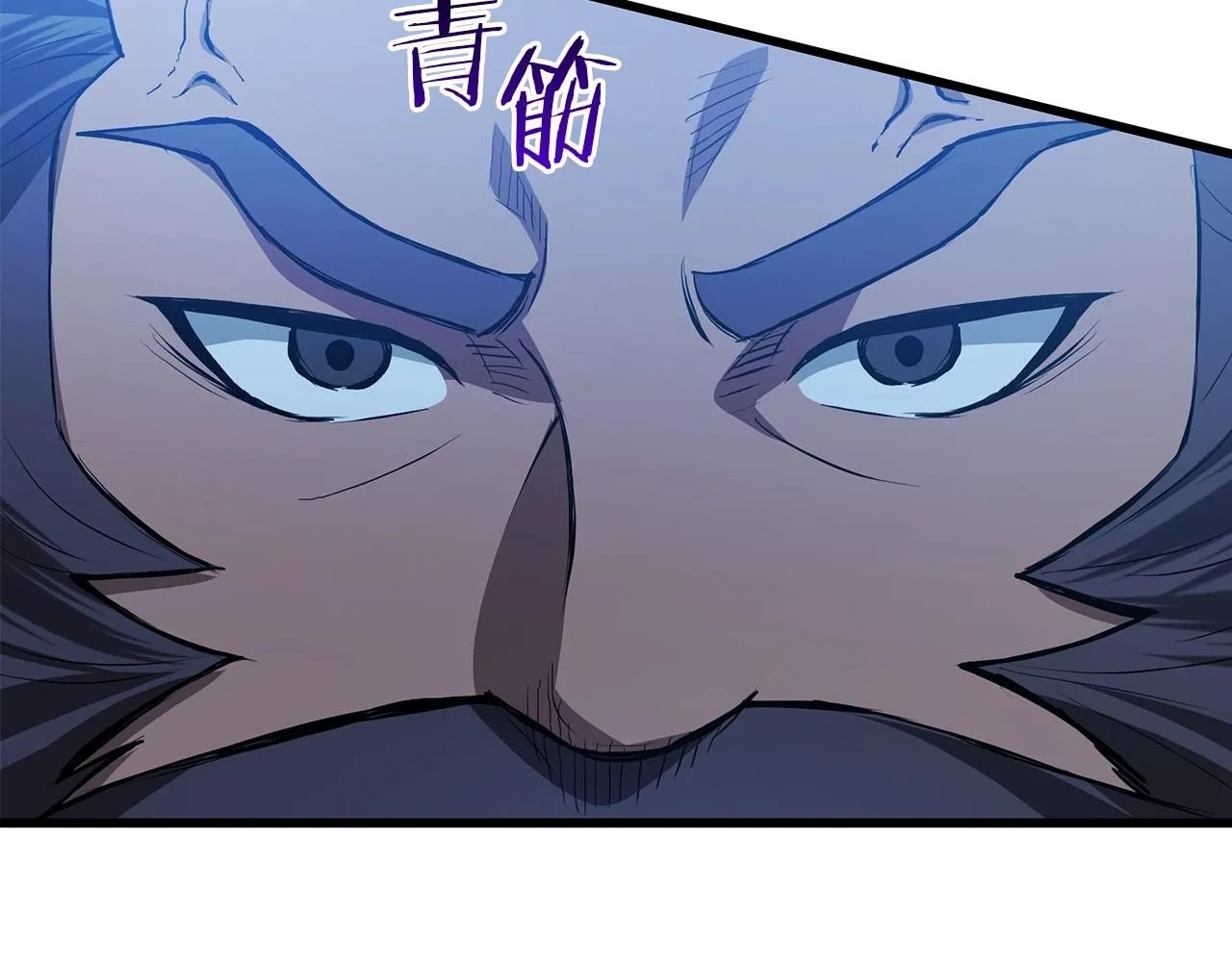 第63话 邪教 第36页