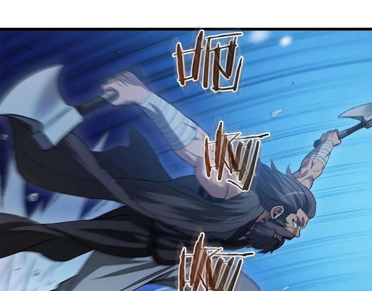 第63话 邪教 第37页