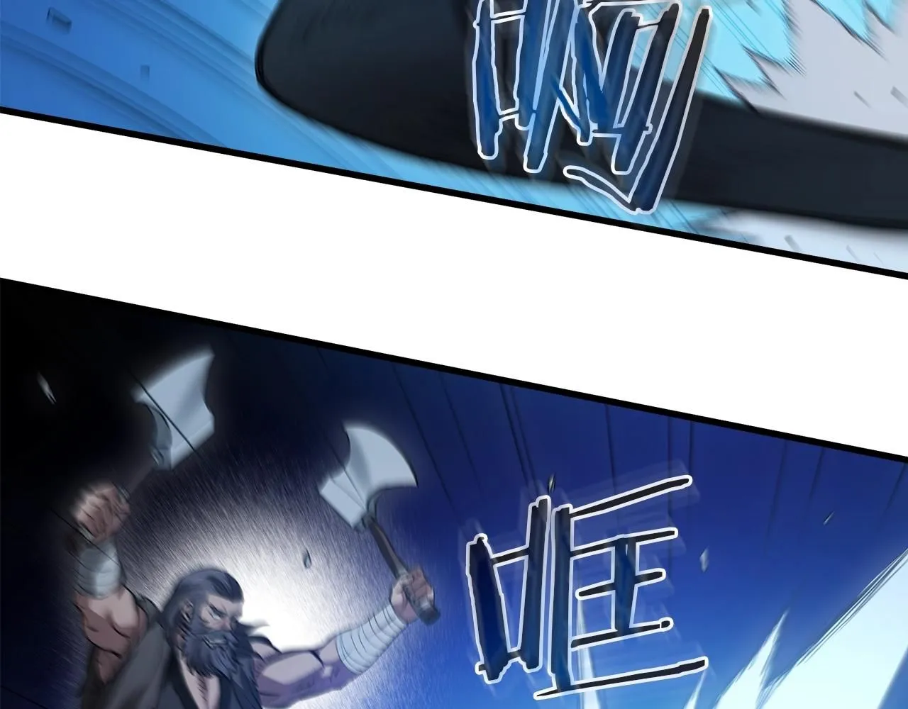 第63话 邪教 第40页