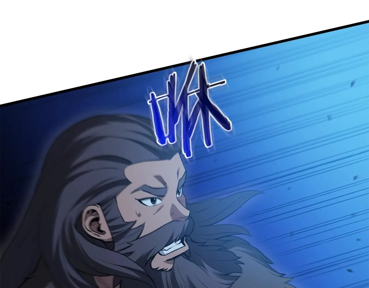 第63话 邪教 第43页