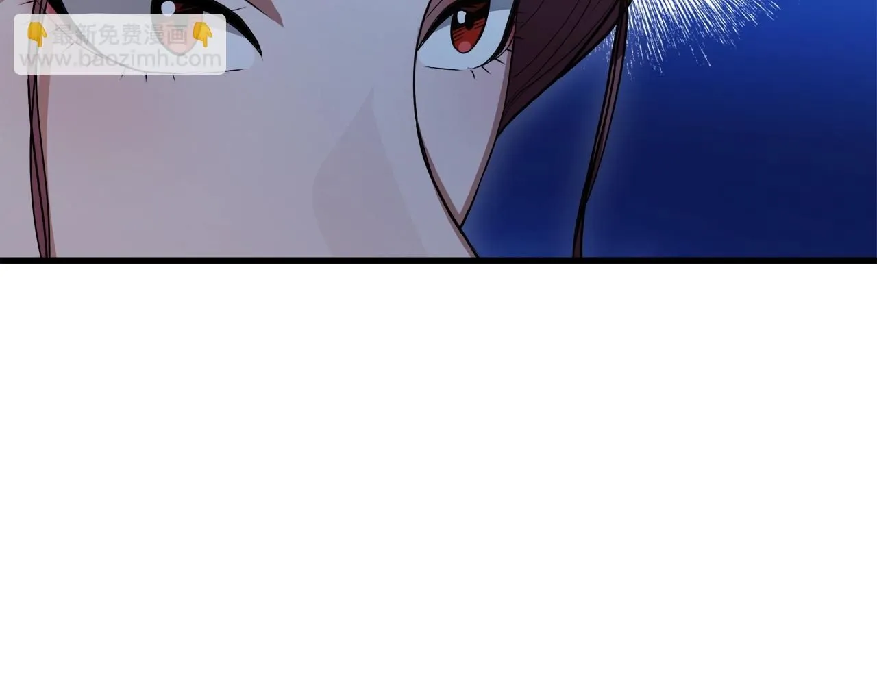 第63话 邪教 第75页