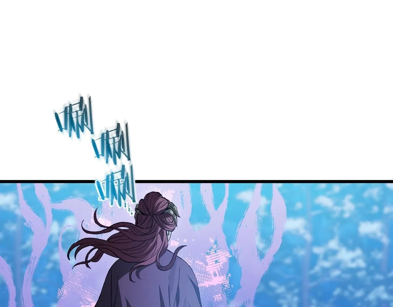 第63话 邪教 第84页