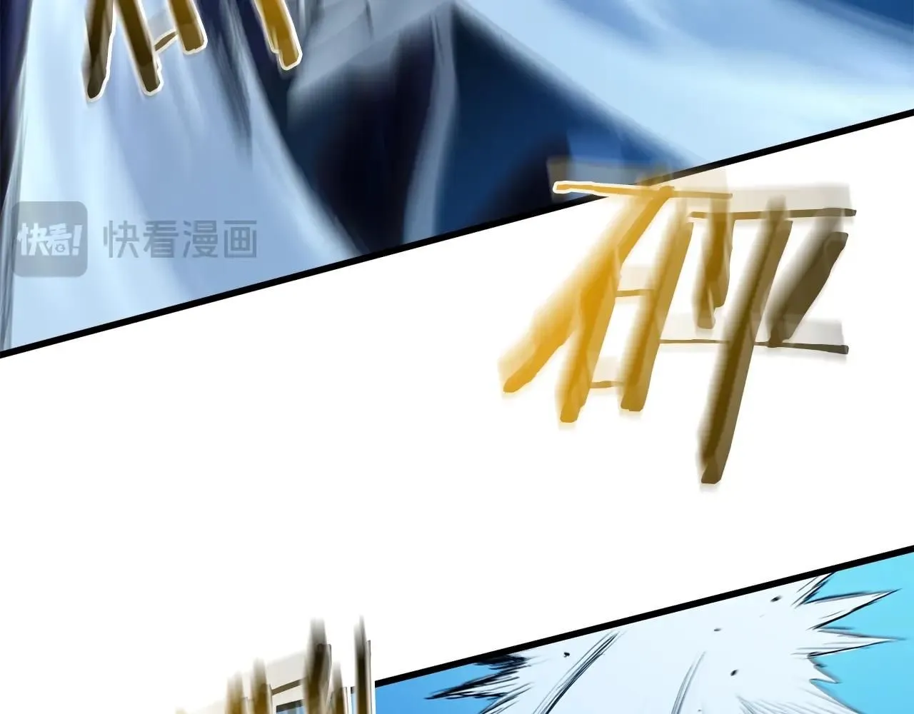 第63话 邪教 第165页