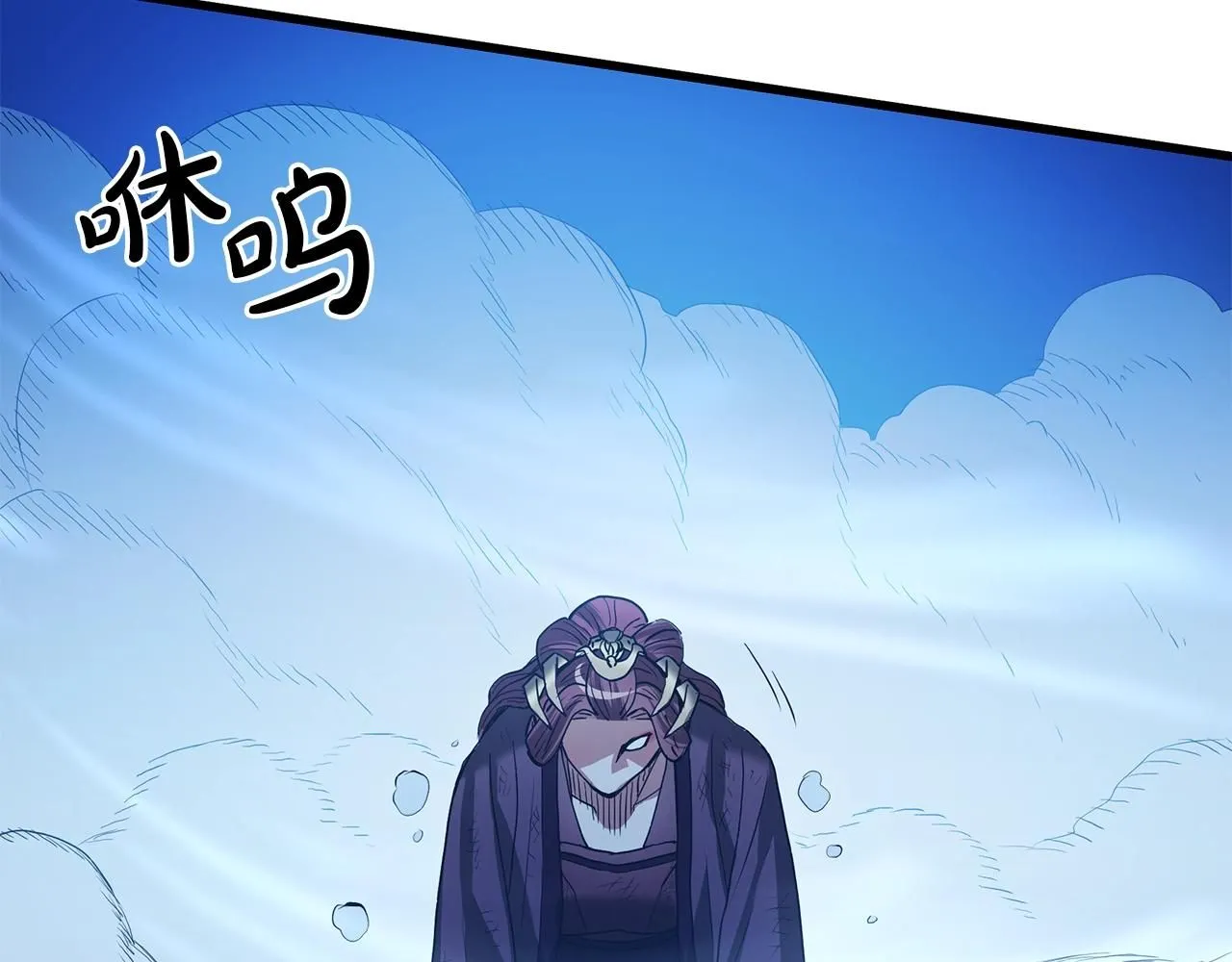 第63话 邪教 第169页